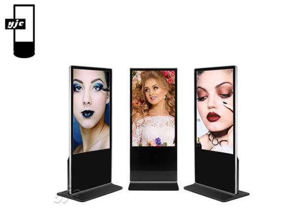 Quality 43 Inch 1080P Wifi Floor Standing Touch Screen Kiosk for sale