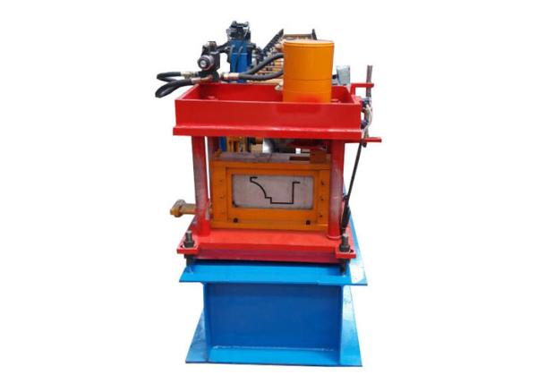 Quality Customized Color Aluminum Gutter Machine , Rain Gutter Machine Input Width 300mm for sale