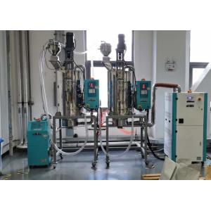 Buy cheap PET Crystallizer Dryer OCR-160 for PET PLA PA TPU Sticky Regrind Material made from wholesalers