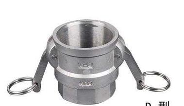 China Stainless Steel Camlock Coupling D ss316 ss201 ss304 wholesale