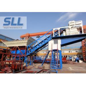 China Commercial Mobile Concrete Batching Plant High Performance Simple Operation wholesale