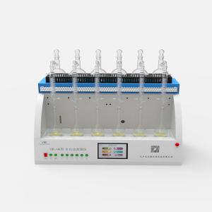 China 2-10ml/Min Lab Automatic Distillation System Evaporator For Essential Oil wholesale