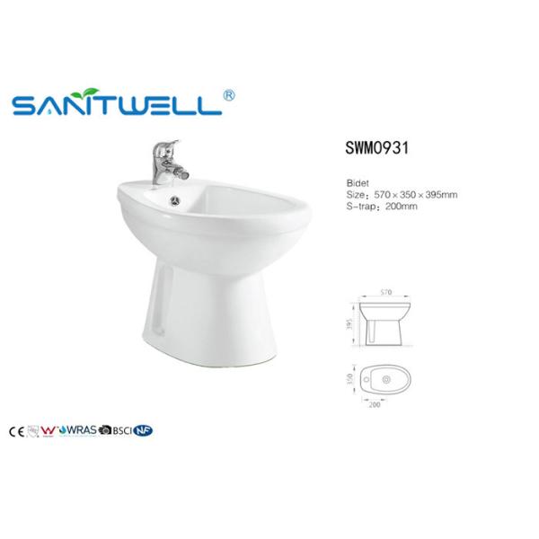 Bathroom Sanitary Ware Floor Mounted Bidet One Piece WC 570*350*395 mm