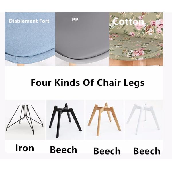 Solid Wood Legs Home Upholstered Dining Room Chairs