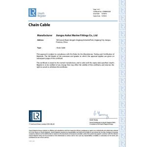 China Shipping Anchor Chain(Jiangsu) Co., Ltd Certifications