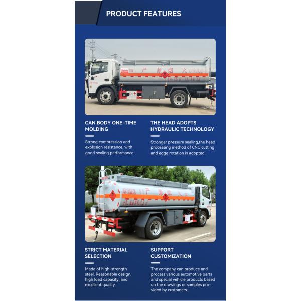 6 Wheels 5000l Fuel Oil Delivery Truck 150 - 250hp Horsepower Oil Transportation Truck