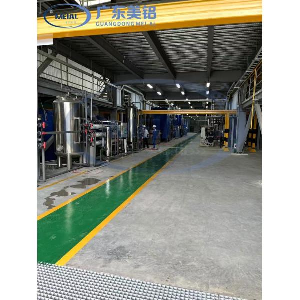 900T/Month Aluminum Anodizing Production Line with 1-25um Anodizing Film Thickness