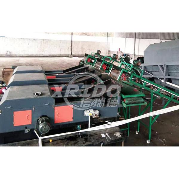Xrido Eddy Current Separator for Non Ferrous Metal Recycling 55kW
