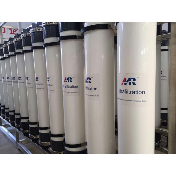 Pure Water Filtration Nanofiltration Membrane Element 4040 Long Service Life