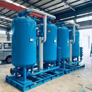 China Hydrogen Dryer For Generator Ammonia Gas Cracker Bright Annealing Line Reduction Furnace wholesale