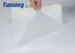China 1.2g/cm3 TPU Hot Melt Adhesive Film Low Temperature 97 Hardness For ABS / Wood wholesale