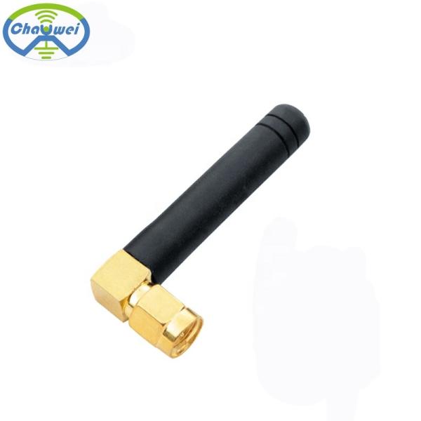 Quality Vertical L Shape Long Range Omnidirectional Wifi Antenna 2.4G 2500MHz 2dBi for sale