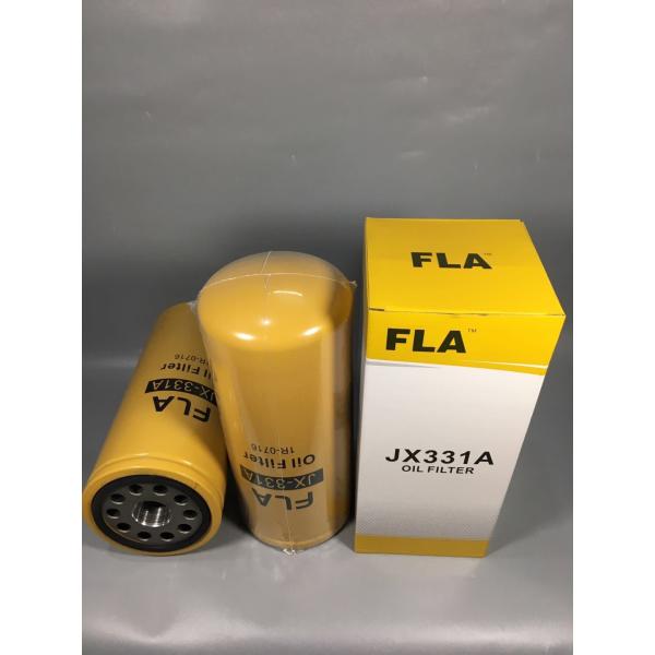 Diesiel Engine Excavator Oil Filter 1R-0716, Synthetic Oil Filter High Quality Ensurfe Sufficient Burning