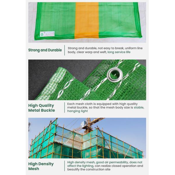 Plant Nursery Gardening Shade Mesh Debris Plain Agro Green Shade Net for Agricultural