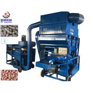 China 2% Breaking rate Peanut Shelling Machine 380v 50hz 3 phases wholesale