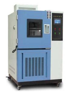 China Temperature and Humidity Chamber wholesale