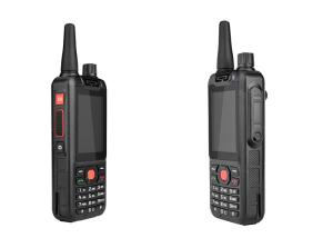 China Li Ion 3500mAh Battery Rugged Box 26 Poc Walkie Talkie wholesale