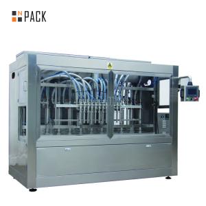 China Servo Motor Automatic Volumetric Liquid Filling Machine PLC Control Shampoo Bottling wholesale