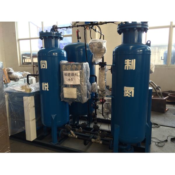 China CE, ISO approved high pressure high purity nitrogen generator wholesale