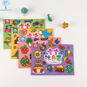 China Saddle Stitch Custom Picture Children's Book Printing Gravure Printing wholesale