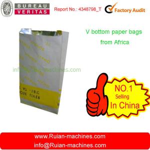 China Plain Brown Kraft Paper Bag Machine wholesale