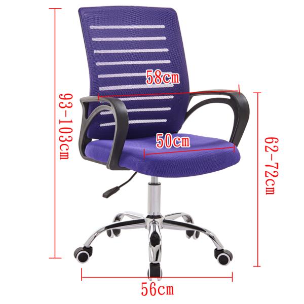 Modern Ergonomic Executive Office Chair , Mesh Executive Chairs Ergonomic