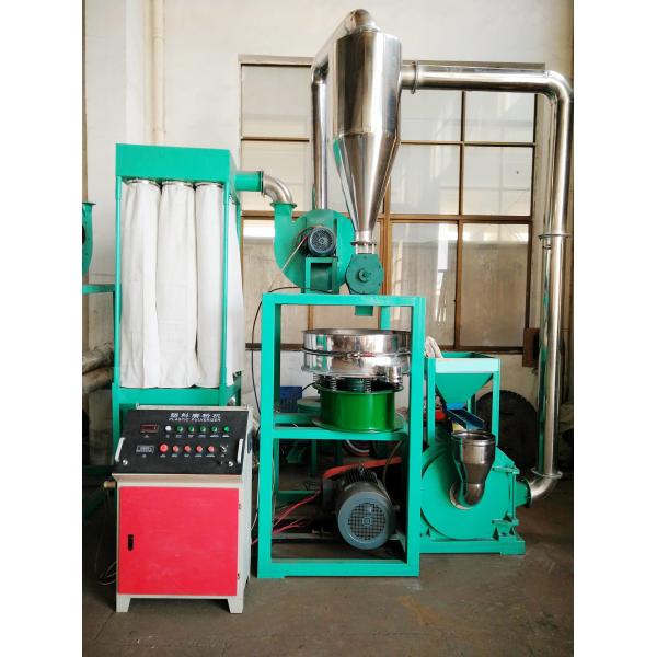 Plastic Particles PE Pulverizer 380V Air - Cooled SKF Shaft With Suction Device