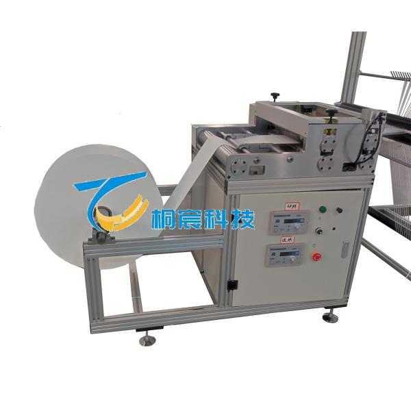China 0 - 180m/min Glass Fiber Cutting Machine Automatic Unwinding Machine on sale