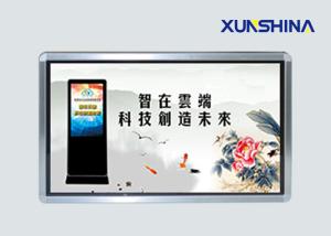 China Digital Signage Display 55 Interactive LCD Touch Screen Kiosk Totem on sale