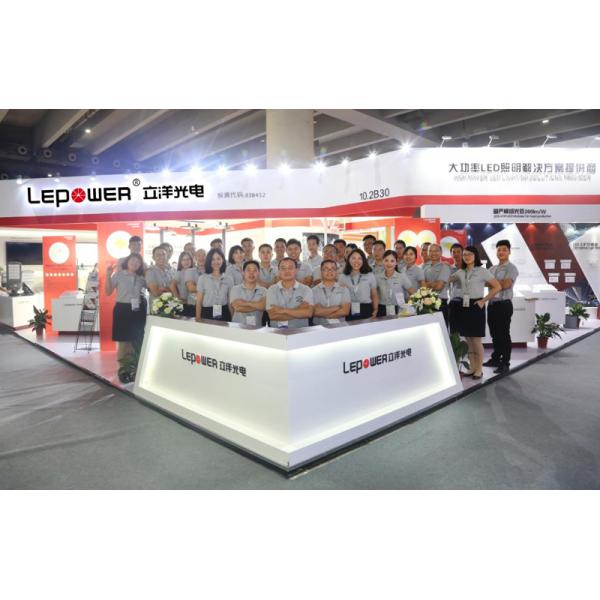 High Lumen Led Intelligent Street Light Residential Lamp 155LM/W 150W 135W IP66 IK10