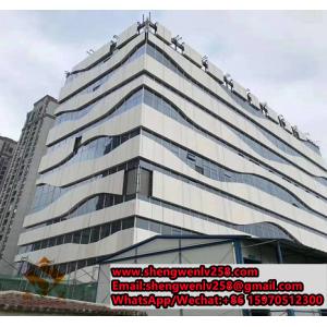 China Fashion Design Curtain Wall Metal Cladding Aluminum 3D Wall Panel wholesale