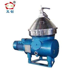 Buy cheap Milk Fat Cream Food Centrifuge Machine Stainless Steel 6500r/Min Speed from wholesalers