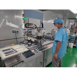 ShenZhen Taida Membrane Switch CO.,LTD