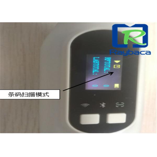 Livestock Farm UHF Handheld RFID Reader Animal Microchip Reader RBC-RS11