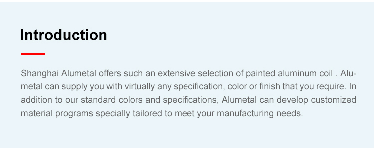 AA1100 3003 3004 Coated Aluminum Coil Wall Decoration 1mm