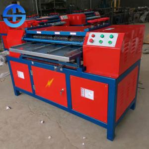 Buy cheap Environmetal Radiator Recycling Machine 3 Kw +4 Kw For Separating Air Condition from wholesalers