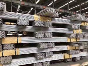 China ASTM A276 Grade 201 304 316L U Shaped Stainless Steel Channel wholesale