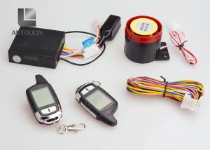 China Universal Motorcycle Anti Theft Car Security System Two Way Remote Control Engine Kit wholesale