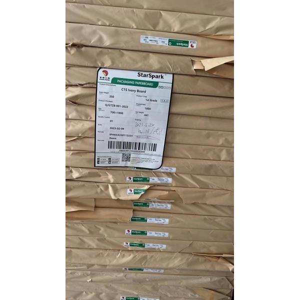 Offset Printing Compatible Wood Pulp White FBB C1S Ivory Board Paper for Packaging