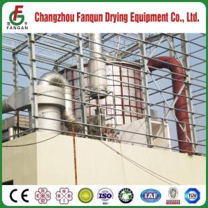 China Electricity Steam Centrifugal Spray Dryer Small Scale CE wholesale