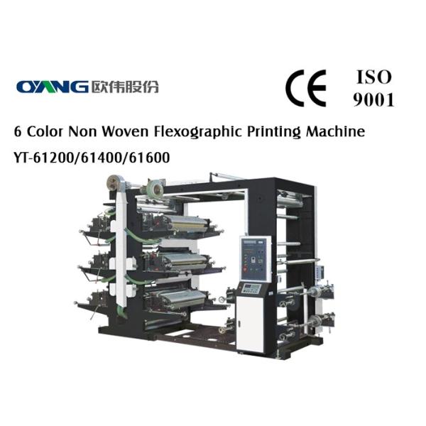 China YT-61200 Six Colour High Speed Flexographic Printing Machine Automatic wholesale