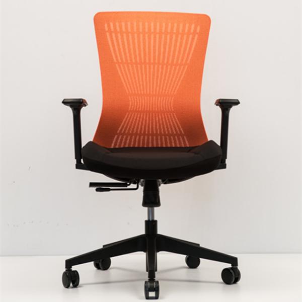 Anti Oxidation Height Adjustable Office Chair Chrome Material