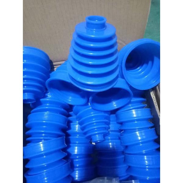 BYD Flexible Thread Auto Cover Sheath / Dustproof Rubber Boots / Rubber Dustproof Car Bellow