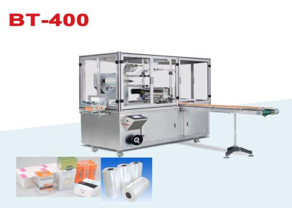 Quality Cellophane Overwrapping Machine Automatic Shrink Wrap Machine for sale