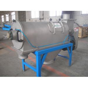 Horizontal Rotary Sifter Screens Air Classifier Machine