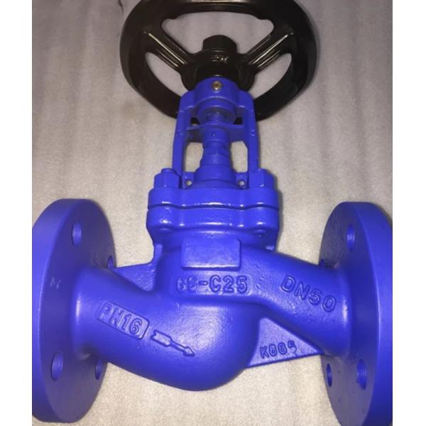 carbon steel GS-C25 PN40 DIN bellows flanged globe valve