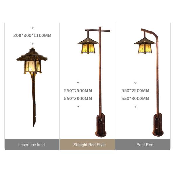 MPPT Intergrated Solar Street Light High Brightness IP65 Waterproof Power Energy 220V