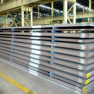China Welded Structural PVQ A516 Carbon Steel Sheets Boiler Plate wholesale