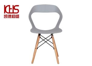 China Minimalist Modern Plastic Dining Chairs wholesale