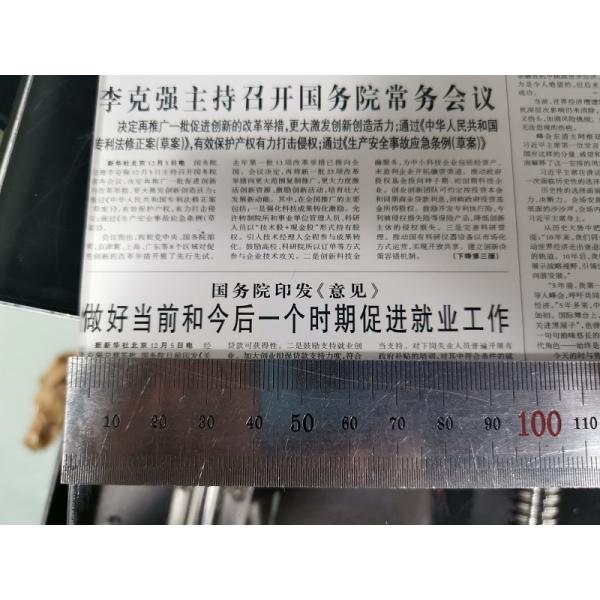 Commercial UV Flatbed Inkjet Printer 300×600 Mm Print Size For Acrylic Pencil Pen Printing